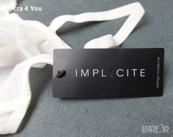 Implicite 70C нов луксозен бял тюлен сутиен, снимка 5 - Бельо - 40390463