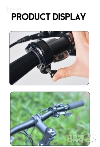 ThinkRider Иновативен мини звънец от алуминиева сплав 110dB за велосипед, тротинетка, снимка 4 - Аксесоари за велосипеди - 52183339