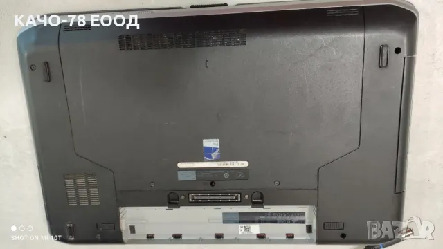 Лаптопи Dell Latitude E5530, снимка 3 - Части за лаптопи - 48066566