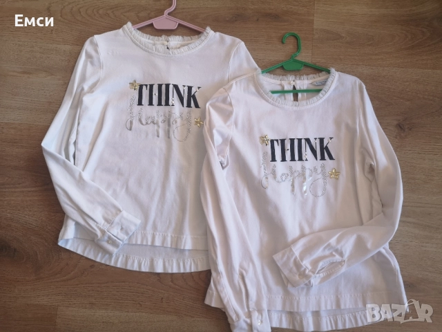 дрехи 146,152 и 164, снимка 7 - Детски комплекти - 51461131