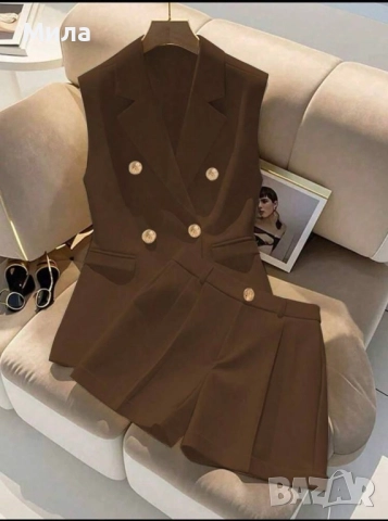 Стилни костюми