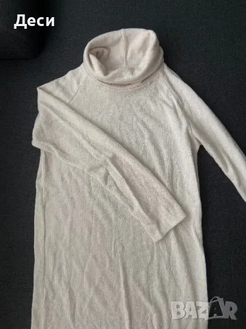 Плетена рокля