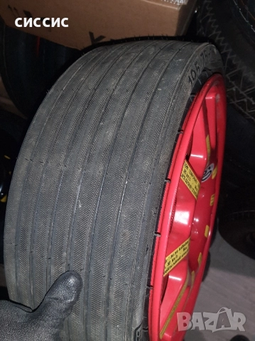 Сгъваема резервна гума патерица 15, 16, 17, 18, 19 и 20цола 5x112 за мерцедес, ауди и др., снимка 14 - Гуми и джанти - 13535152