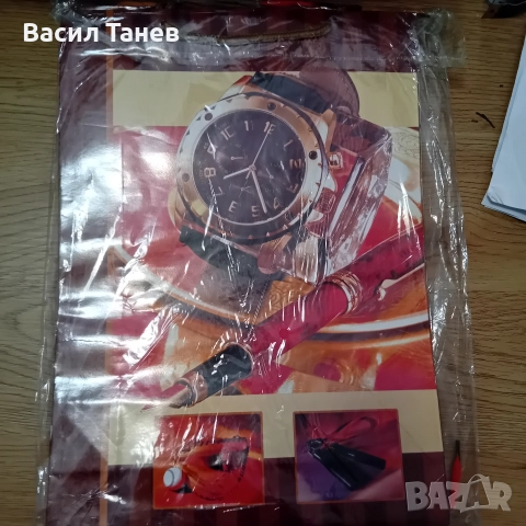 хартиени подаръчни чанти по 12 бр в пакет, снимка 8 - Други - 52798628