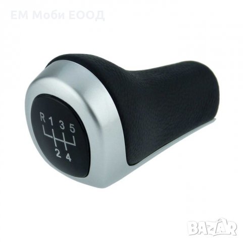 Топка Кожа за Скоростен лост за БМВ BMW 3 5 6 Е46 Е53 Е60 Е63 Е90 Е92 X3 X5, 5/6 скорости, снимка 8 - Аксесоари и консумативи - 33081461