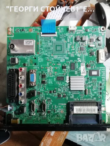 SAMSUNG   PS51D450A2W   СЪС СЧУПЕН ДИСПЛЕЙ , снимка 3 - Части и Платки - 33464802