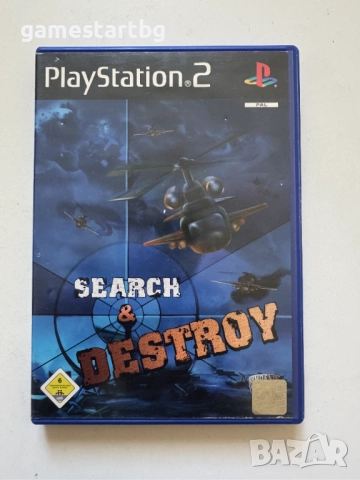 Search And Destroy за PS2