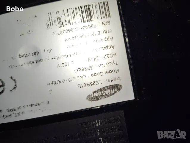 T-CON 260W3C4LV0.0, снимка 2 - Части и Платки - 50277853