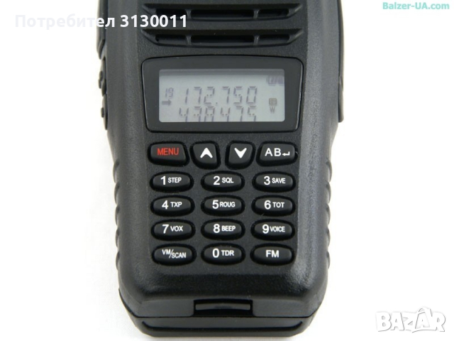 Нова Мобилна радиостанция уоки токи Baofeng B5 PMR DTMF, CTCSS, DCS 136-174 400-520, снимка 9 - Оборудване и аксесоари за оръжия - 36376695