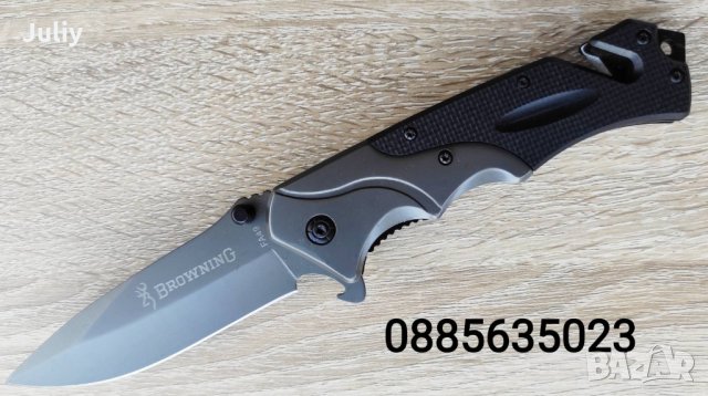 Сгъваем нож Browning DA321 / Browning FA49, снимка 16 - Ножове - 32744612