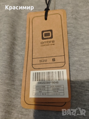 Блуза Ombre - сив и черен цвят (нови, с етикет), снимка 3 - Блузи - 52310174