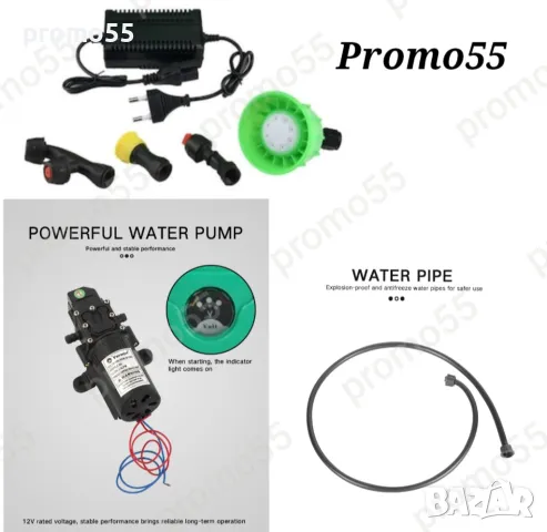 Акумулаторна гръбна пръскачка 18л  с телескопична дръжка и 4 дюзи, снимка 5 - Градинска техника - 49537921