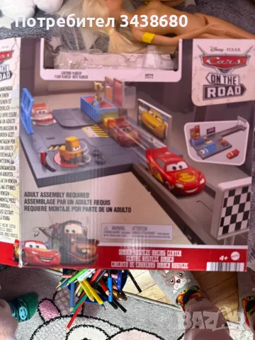 Писта Маккуин, снимка 2 - Други - 48949205