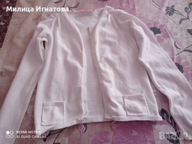 Бяла жилетка за 12 години , снимка 2 - Детски пуловери и жилетки - 38113594