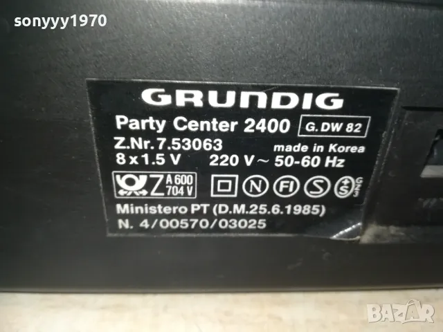GRUNDIG-RADIO/DECK 2509241024, снимка 3 - Радиокасетофони, транзистори - 47350146