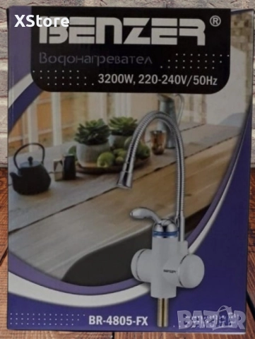 Смесител с проточен бойлер 3200W. 3а плот + Гъвкав чучур, снимка 3 - Други - 51995328