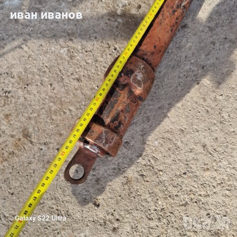 Яка Хидро Бутилка, снимка 2 - Селскостопанска техника - 43617794