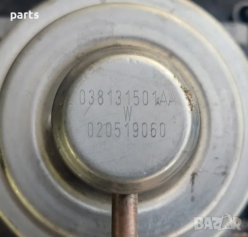 ЕГР 1.9TDI Ауди A3 8L N:312 (2) - ТТ - А4
- VW Голф 4 - Пасат
- 038129637 - 038131501AA, снимка 3 - Части - 49110167