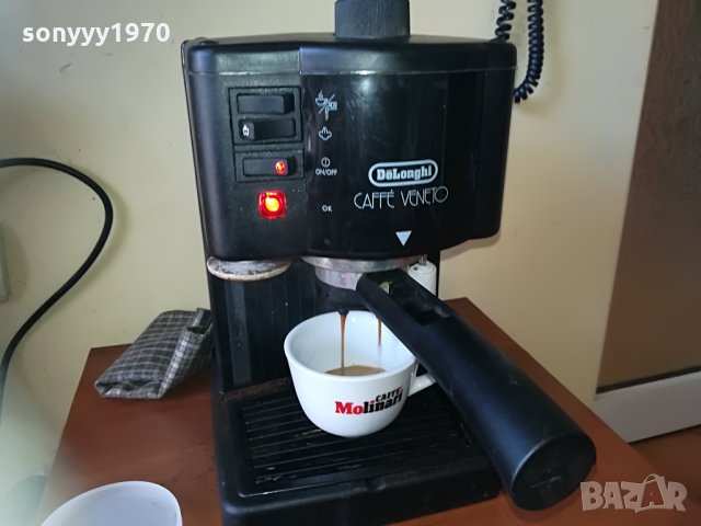 delonghi 0206211059