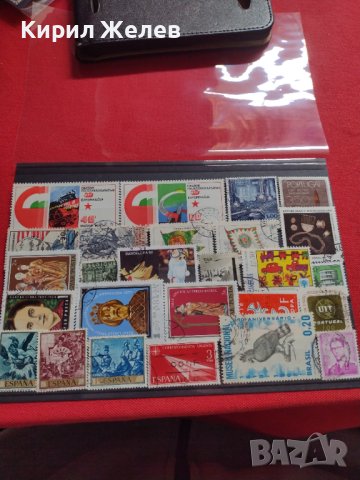 Пощенски марки стари редки смесени от цял свят перфектно състояние за КОЛЕКЦИЯ 37289
