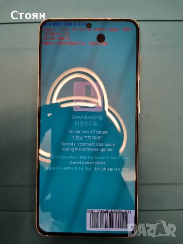 Samsung Galaxy S21 на части, снимка 2 - Резервни части за телефони - 43628456