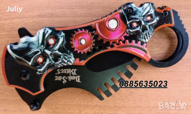  Dark Side Blades , снимка 9 - Ножове - 26367588