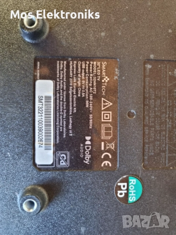 MainBoard - EL.MS3663-FE48, снимка 3 - Части и Платки - 51859035