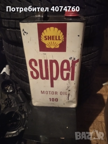 Метална туба на шел