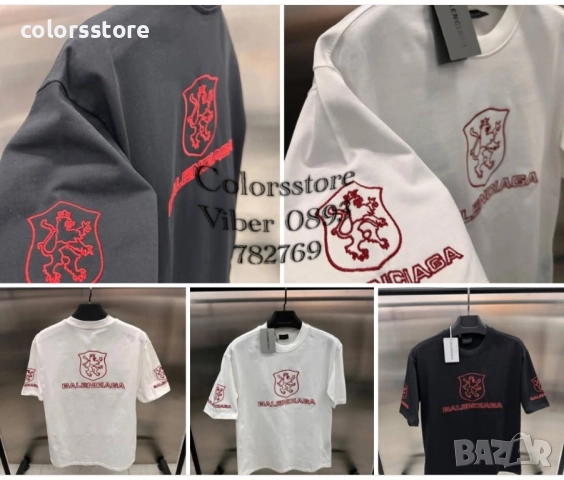 Мъжка тениска Balenciaga кодIM67DF