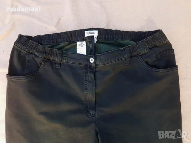 4XL Нови дънки  Kj Brand , снимка 3 - Дънки - 48327746