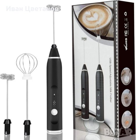 Три скоростен usb електрически преобразувател