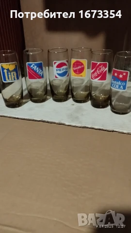 Халби + чаши, снимка 4 - Колекции - 51075545