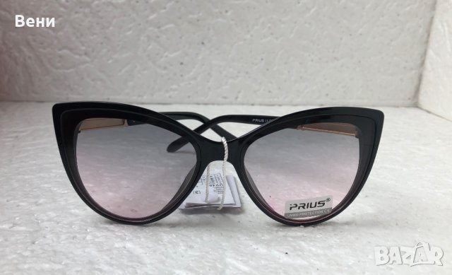  Дамски  прозрачни слънчеви очила  за компютър по модел на Jimmy Choo, снимка 5 - Слънчеви и диоптрични очила - 28945853