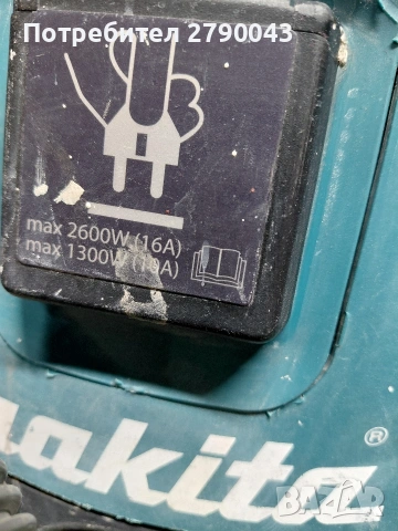 строителна прахосмукачка MAKITA , снимка 5 - Прахосмукачки - 53207817