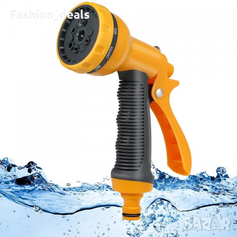 Пистолет за градински маркуч 10 дюзи поливане на растения миене на кола