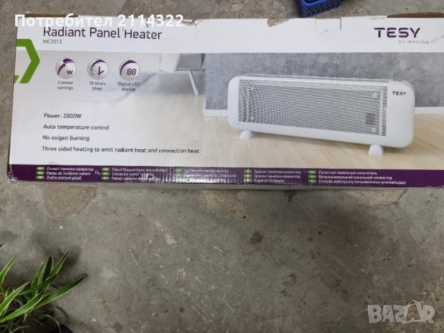 Конвектор Tesy MC2013 2000W, снимка 2 - Отоплителни печки - 52076282