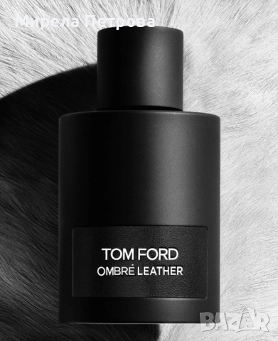 Мъжки парфюм TOM FORD OMBRÉ LEATHER (EDP) 100 мл.