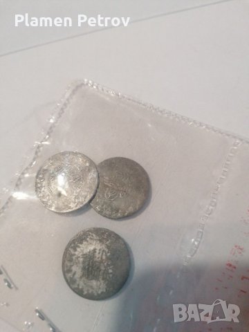 Сет османски монети , снимка 7 - Нумизматика и бонистика - 37830435