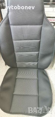 УНИВЕРСАЛНИ МАСАЖИРАЩИ КАЛЪФИ ЗА СЕДАЛКИ LUXOR, снимка 7 - Аксесоари и консумативи - 32039259