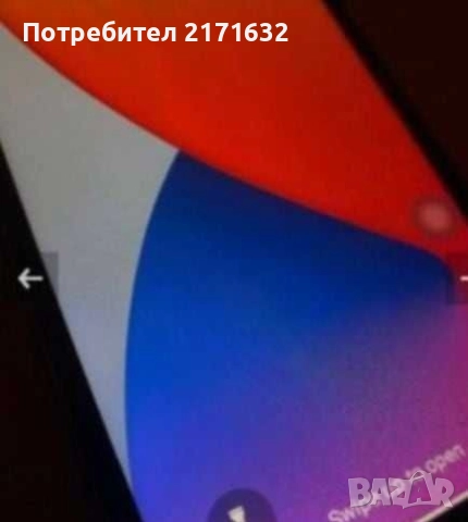 Телефон iPhone 12 Pro max 256 GB, снимка 5 - Apple iPhone - 51695117