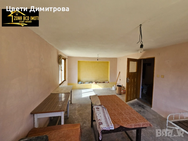 Продавам къща с двор в София област на 35 мин.от София , снимка 12 - Къщи - 52417301