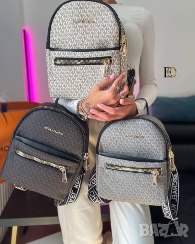 раници michael kors 29х23см, снимка 13 - Раници - 51458990