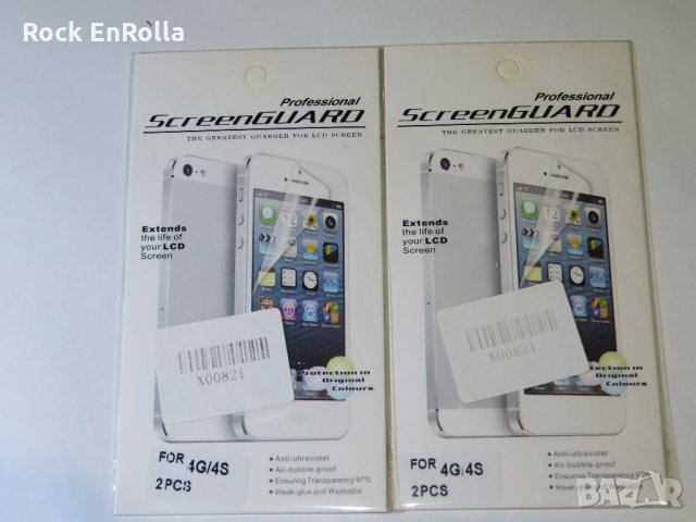 Преден и заден протектор за Iphone 4g/4s, снимка 9 - Фолия, протектори - 10936309