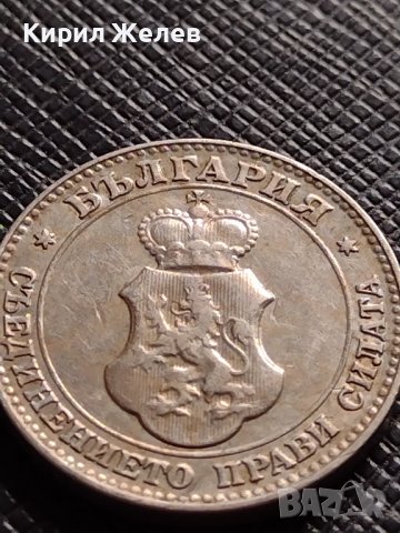 МОНЕТА 20 стотинки 1912г. ЦАРСТВО БЪЛГАРИЯ ПЕРФЕКТНО СЪСТОЯНИЕ РЯДКА ЗА КОЛЕКЦИОНЕРИ 35736, снимка 13 - Нумизматика и бонистика - 39537814