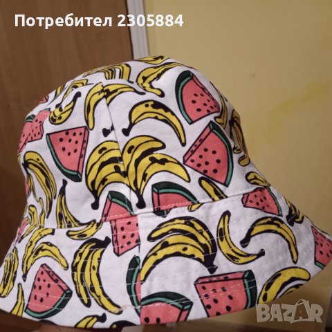 Шапка идиотка с плодове