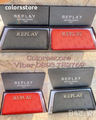 Портмоне Replay C3860