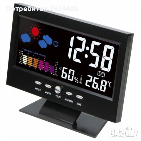 Настолен часовник с голям дисплей, цветна метеорологична станция, снимка 10 - Стенни часовници - 39955007