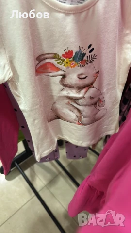 Разпродажба на детски дрехи, снимка 5 - Детски комплекти - 50888737