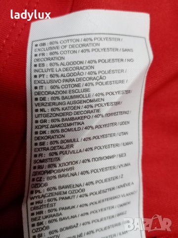 NIKE Fit Dry, Оригинална, Размер S/М. Код 2139, снимка 8 - Тениски - 43911561