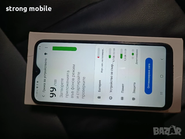 Samsung A20 E, Гаранция., снимка 9 - Samsung - 53358126